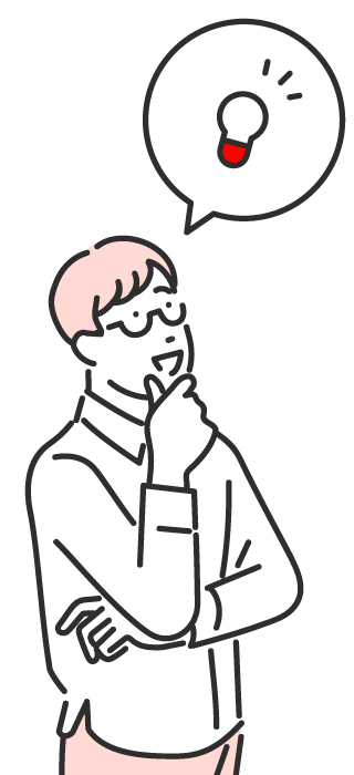 喜ぶ男性のイラスト