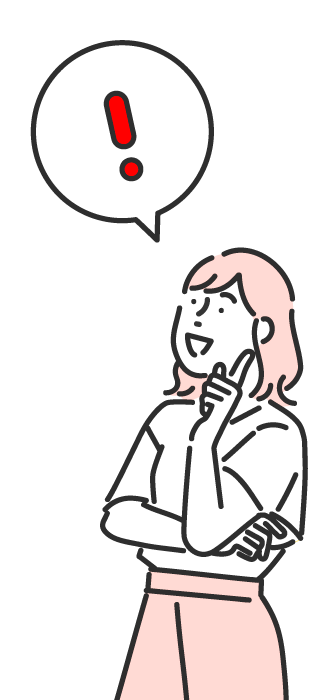 喜ぶ女性のイラスト