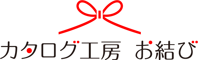 カタログ工房お結びのロゴ