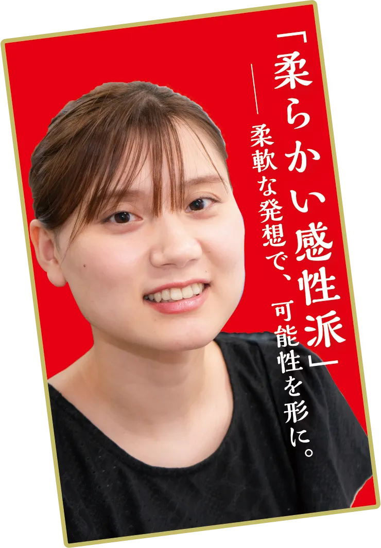 堀の写真