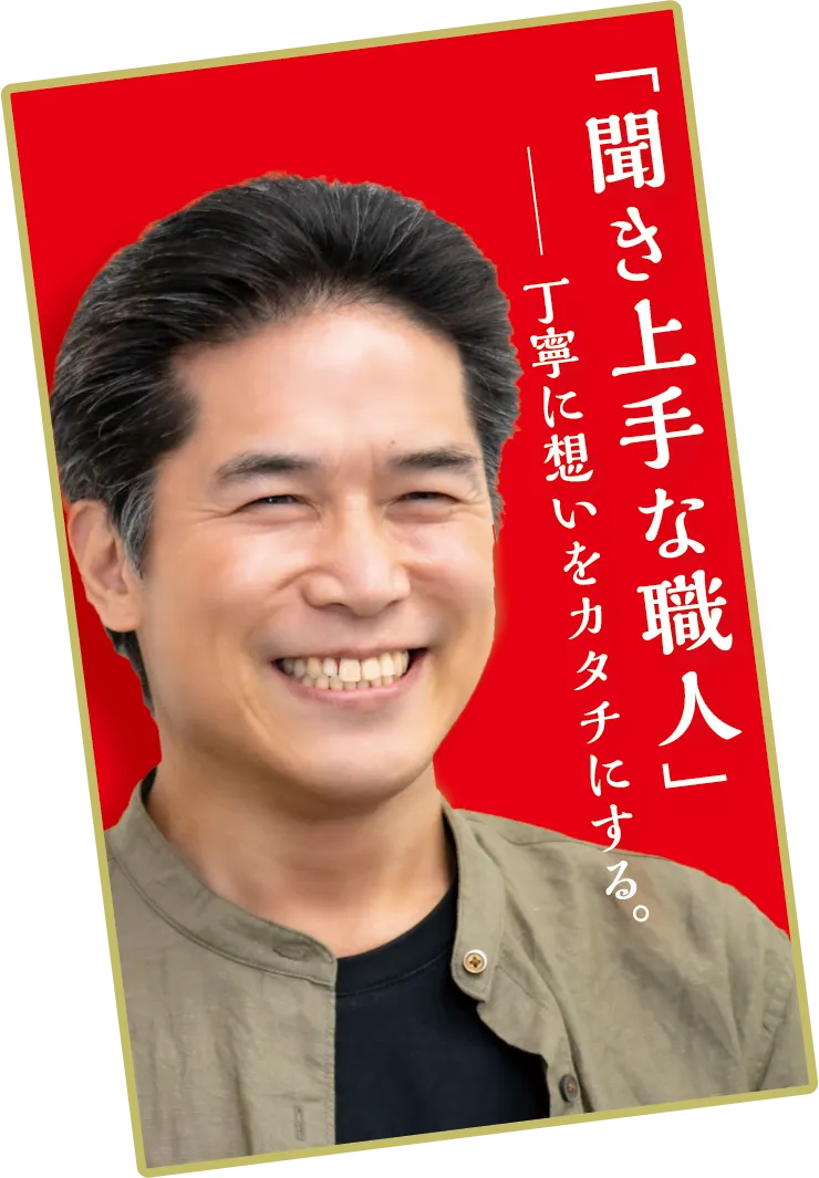 川崎の写真