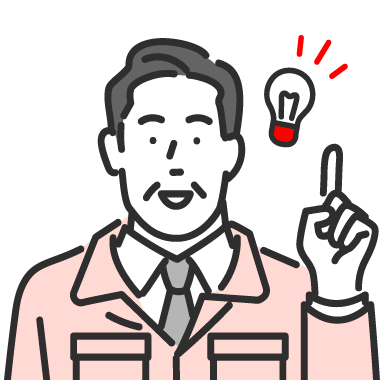 指を立てている作業服を着た男性のイラスト